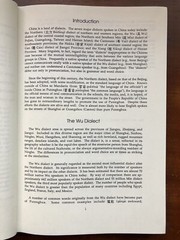 A Chinese-English Dictionary of the Wu Dialect 1991 Thomas Creamer 𝘙𝘈𝘙𝘌