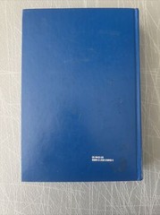The RIA Federal Tax Course Individual Income Tax 1988 Edition