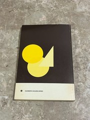 Mathematical Preparation for General Physics by Marion & Davidson (OS PB, 1972)