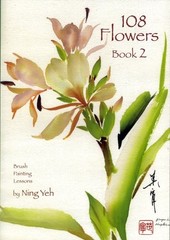 108 Flowers Book 2 – VERY GOOD