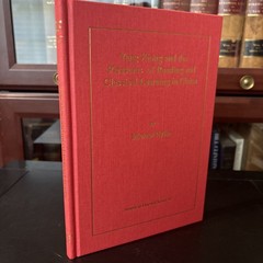 Yang Xiong and the Pleasures of Reading and Classical Learning in China