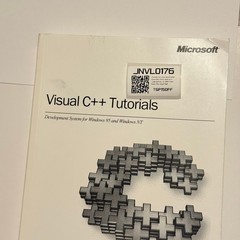 Vtg Microsoft Visual C++ Tutorials 1995 Development System for Windows 95 & NT
