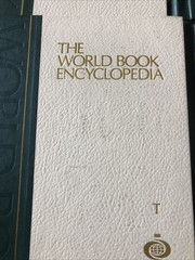 World Book Encyclopedia Complete Set Forest Green 1994 Vol 1-22 Vintage 90s