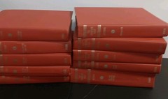 The Speaker’s Bible 1971 by Hastings James Books Lot Of 10