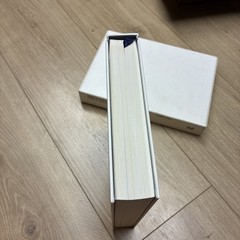 Chung Ju-yung 100th Anniversary Made In Korea Hyundai Book Innocean W/Slipcase