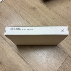 Chung Ju-yung 100th Anniversary Made In Korea Hyundai Book Innocean W/Slipcase