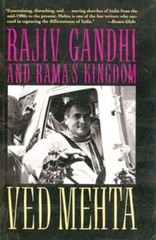 Rajiv Gandhi & Rama’s Kingdom by Ved Mehta: Used