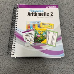 Abeka Homeschool Arithmetic 2 Curriculum Lesson Plans Spiral Bound Used