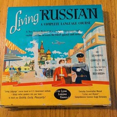 Living Russian A Complete Language Course 1958 4 Record LP Box set – No Books