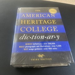 American Heritage College Dictionary (b5)