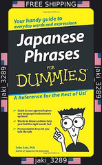 Japanese Phrases for Dummies: Easy Language Learning Guide