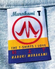 Murakami T: The T-Shirts I Love by Murakami, Haruki Hardback Book The Fast Free