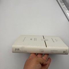Job: Preaching the Word The Wisdom of the Cross by Christopher Ash 1st Printing