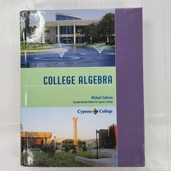 cypress college algebra second custom edition hardcover book pearson learning