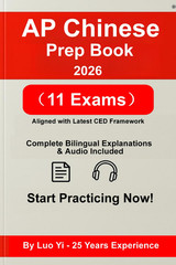AP Chinese Prep Book 2026: 11 Full Practice Exams with 275+ Mins Audio by Pro Ra