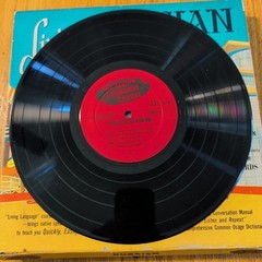 Living Russian A Complete Language Course 1958 4 Record LP Box set – No Books