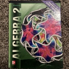 Algebra 2 Student Edition CCSS (MERRILL ALGEBRA 2) by McGraw-Hill…