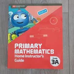 Singapore Primary Mathematics 2022 3A Home Instructor’s Guide