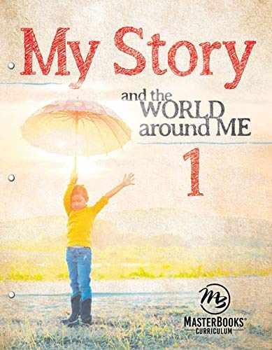 My Story 1: and the World – Paperback, by Craig Froman; Andrew – Acceptable p