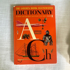 Golden Book Illustrated Dictionary 5 – Set (1961) NOT COMPLETE (missing Vol. 3)