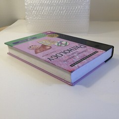 A Massage Therapist’s Guide to Pathology by Ruth Werner w/Student Resource CD-RM