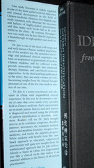 CASE STUDIES ON PATTERN IDENTIFICATION Jiao Shu-De (2006 HB) REDUCED