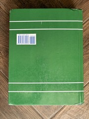 Saxon Advanced Mathematics: An Incremental Development, 2nd Edition