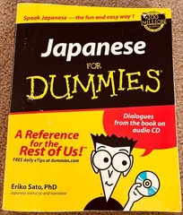 Japanese for Dummies Book & Phrasebook (No CD) | Language Learning Guide