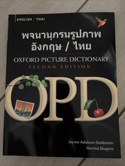 Oxford Picture Dictionary English-Thai: Bilingual Dictionary Thai 2nd Edition