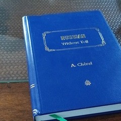 Assimil Russian. VERY GOOD. Hard Cover – Become a Polyglot.