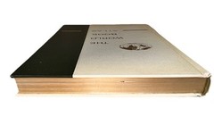 1970 World Book Atlas – 392pg Oversized Hardcover Book ~ 14 3/8 x 11 1/4inch