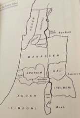 The History of Ancient Israel by Michael Grant HCDJ 1st Edition 1st Print 1984